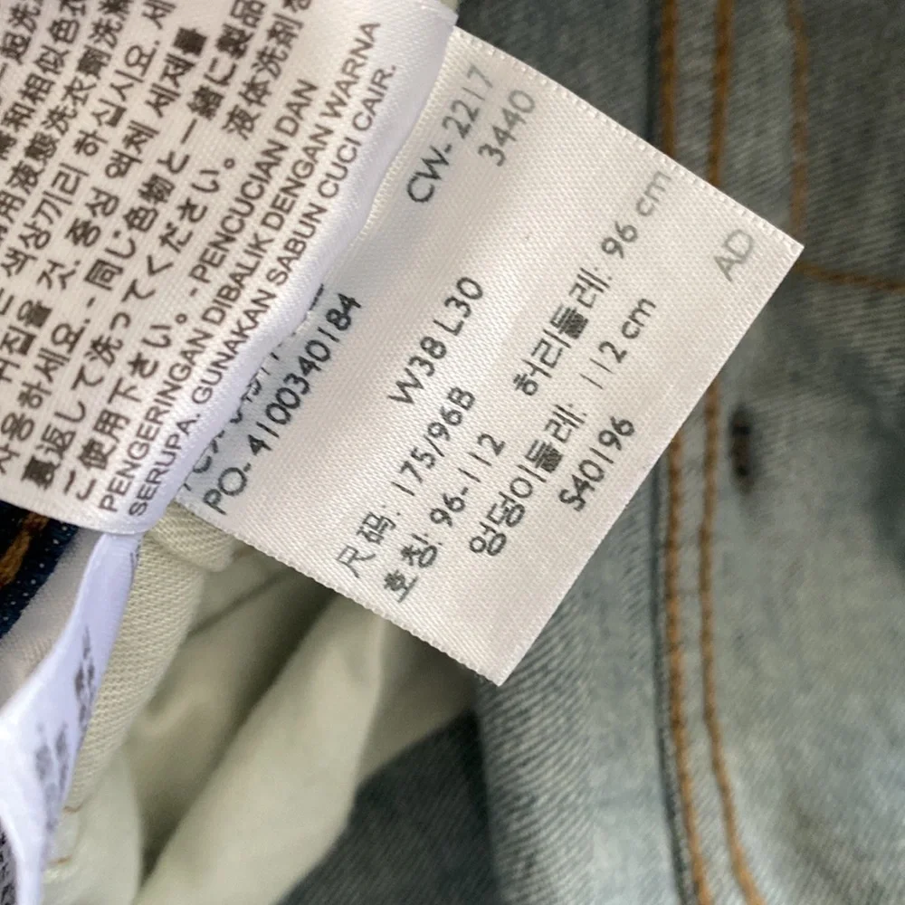 Levi's 511 Medium Wash Slim Fit Denim Jeans Size 38x30